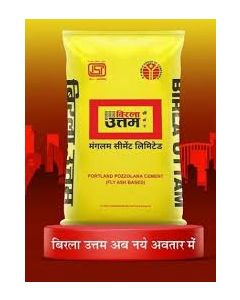 Birla Uttam Port Land