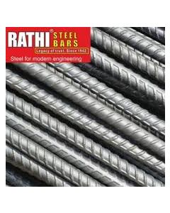 Rathi Iron-12 mm